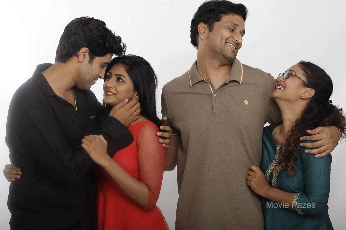 Ami Thumi Movie Stills